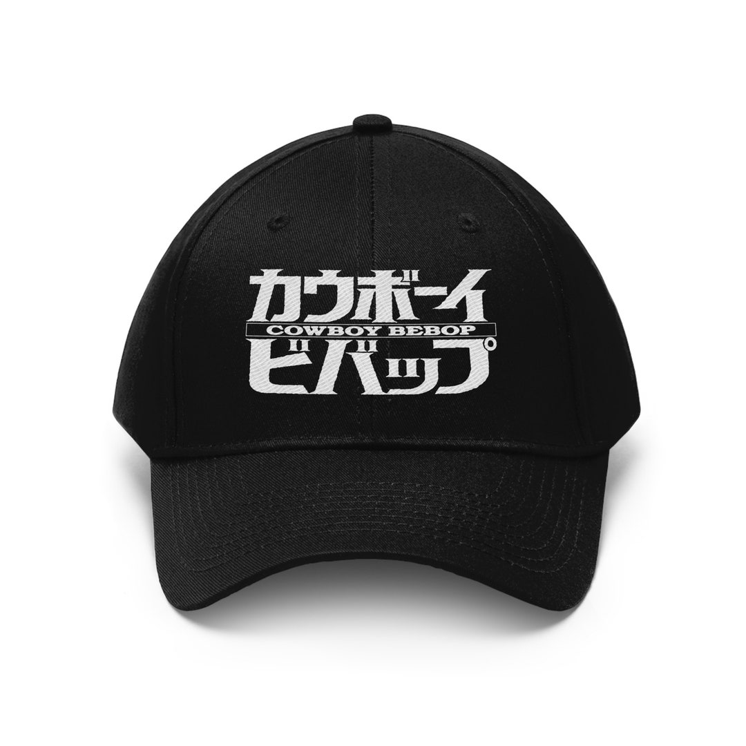 Cowboy Bebop Anime Sam Sulek Lifting Gym Embroidered Dad Hat Etsy UK