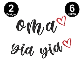 Oma and Yia Yia Embroidery Design: Curved Collar Pattern (6 Sizes) (Digital Download)