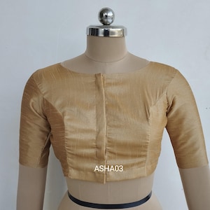 Stylish Banarsi Dupion silk scoop neck tyke front open party, wedding wear saree blouse, beautiful saree blouse, Choli, made to order blouse
