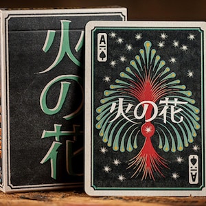 Carte da gioco di lusso. Fuochi d'artificio giapponesi Carte da gioco Fiore di Fuoco. Giocando a carte. Carte da gioco giapponesi