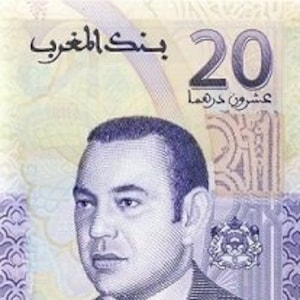 Morocco Special limited edition 20 dirhams