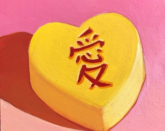 Chinese "Love" Candy Heart Original Acrylic Painting 4"x4" Cradled Wood Panel