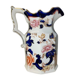 1950s Mason&#39;s Mandalay Small Octagonal Jug