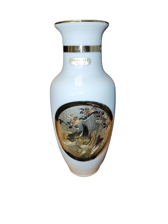 Chokin Art of Japan Vintage 24K Vase - Etsy
