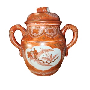 Late 1800s Japanese Kutani Cinnamon Tea Pot