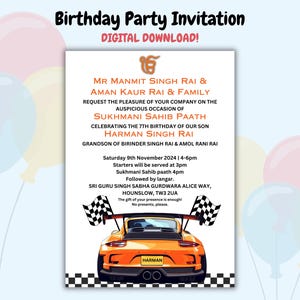 Invitation d'anniversaire sur le thème de voiture de sport Invitation d'anniversaire de voiture de Porsche Invitation de fête d'anniversaire garçon Téléchargement numérique modifiable