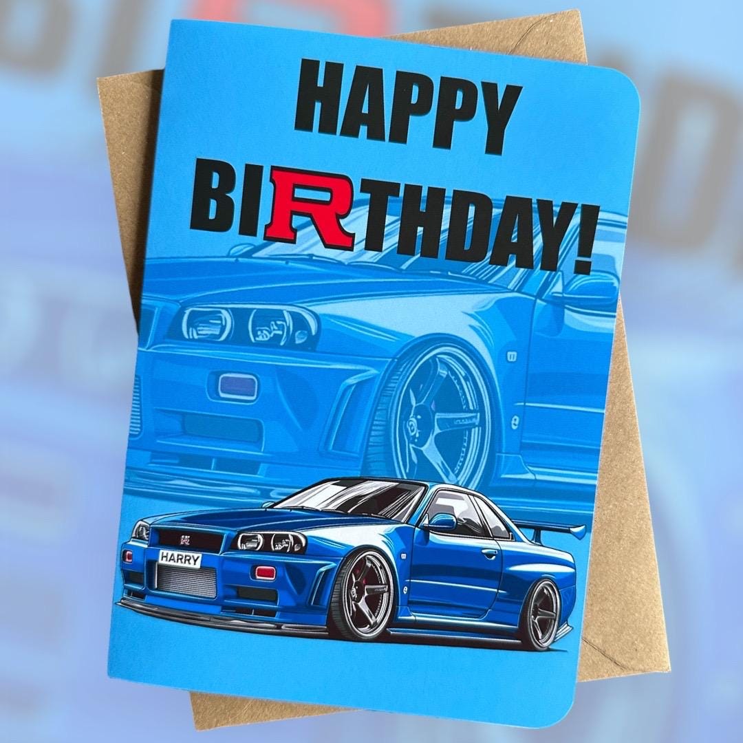 パーソナライズされた日産スカイライン GT-R R34 バースデーカード