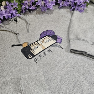 Sorcerer killer hoodie