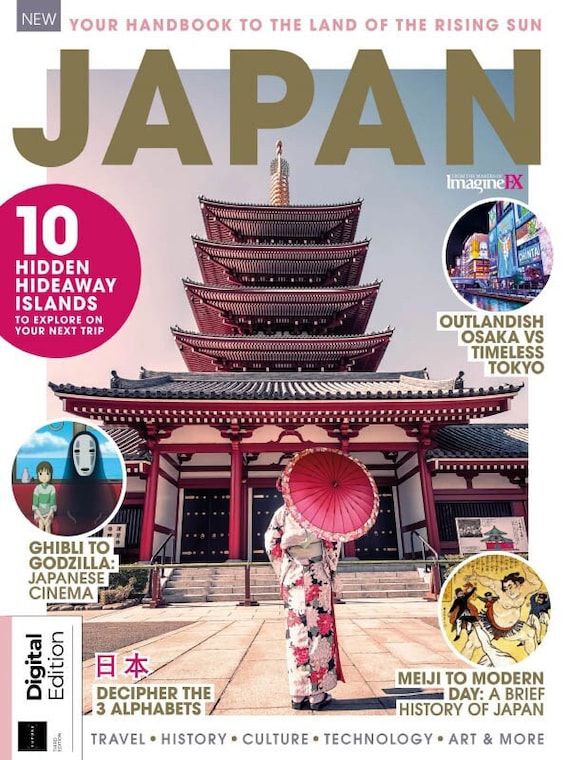 繭ページ Imaginefx Book of Japan – 3rd Edition 2023 - Etsy
