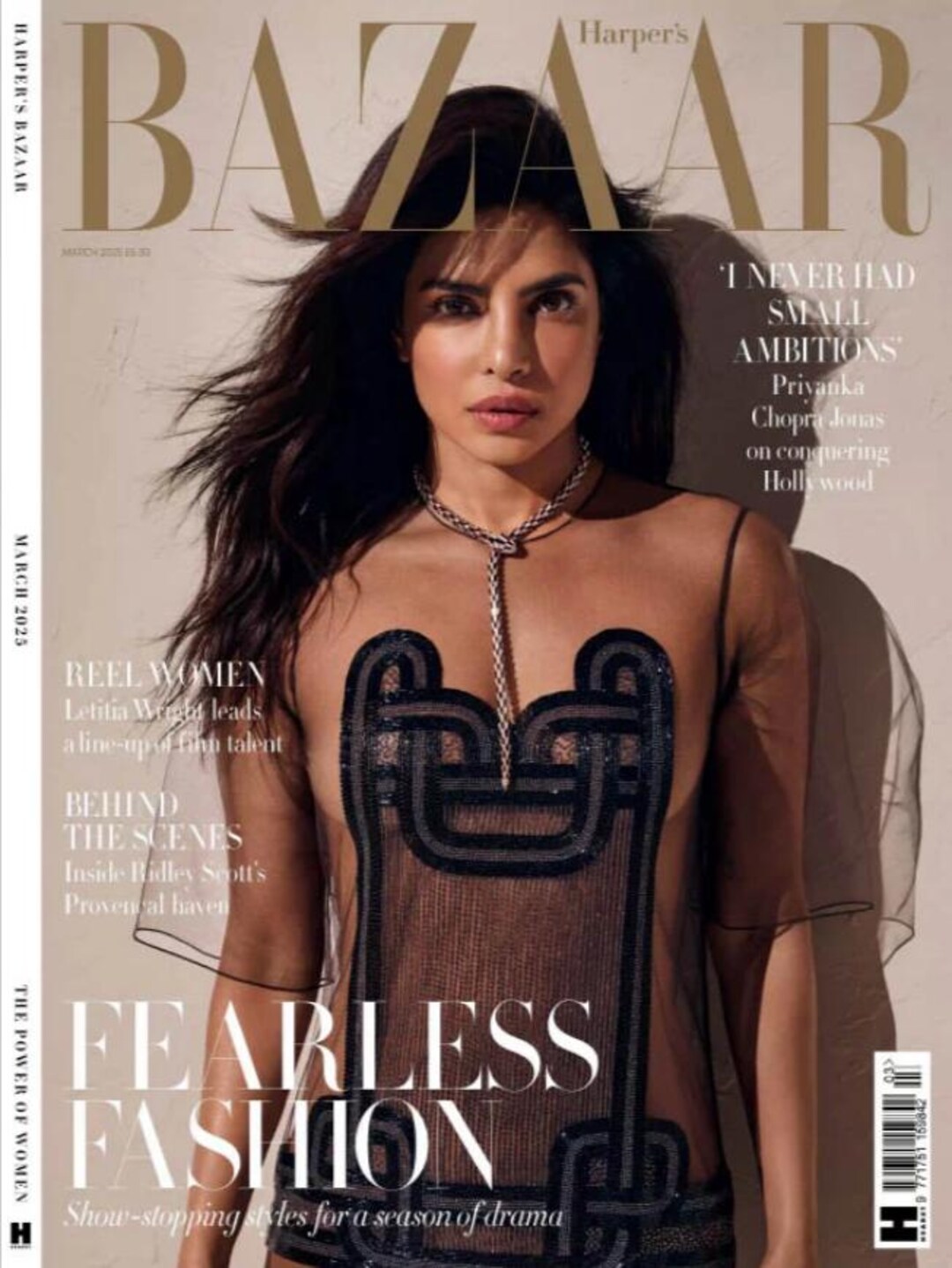 Harper's Bazaar UK – March 2025 - Etsy