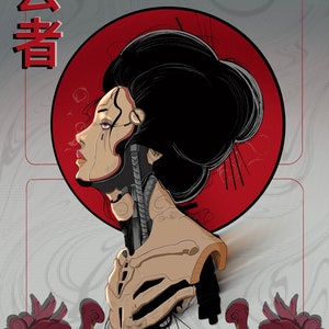 Geisha cyberpunk poster image 1