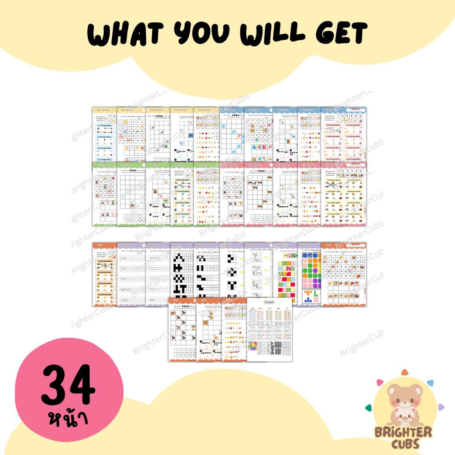 Coding Workbook: Toddler & Preschool Learning (digital Download) - Etsy