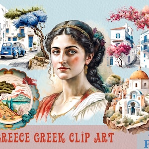 Grèce grec antique Grèce aquarelle Clip Art PNG, Sublimation PNG imprimable, maison png, PNG Bundle, fichiers png, clipart village, ville png