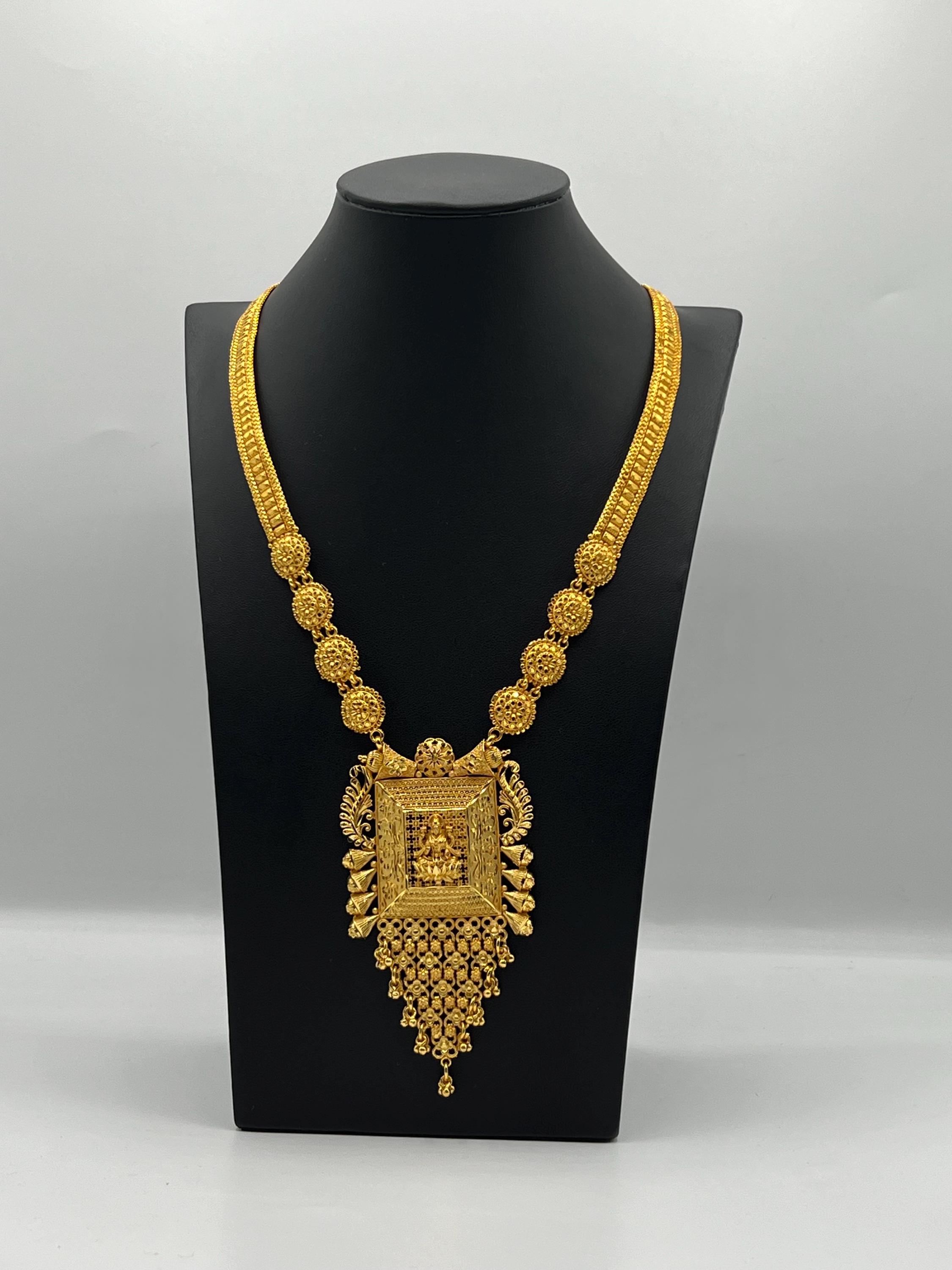 Luxurious Rani Haar 24K Gold Plated Temple Jewellery Lakshmi