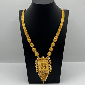Luxurious Rani haar 24k gold plated temple jewellery (lakshmi)