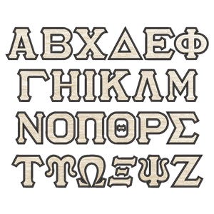 Puede incluir: Un conjunto de letras del alfabeto griego en una fuente serif. Las letras son de color beige con un contorno marrón oscuro, lo que les da una apariencia texturizada. Las letras están dispuestas en filas, mostrando el alfabeto completo.