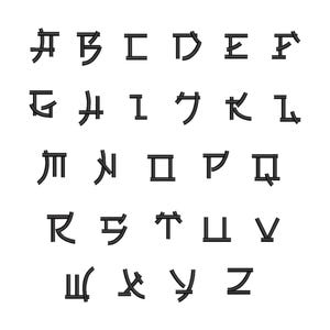May include: Black stylized alphabet letters arranged in rows on a white background. The letters are designed with a unique, angular style, resembling a modern or artistic font. The letters A through Z are displayed.