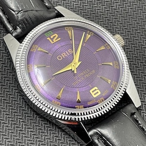 Rare Vintage Oris purple Dial Hand Winding FHF Movement ST-96 Swiss Mens Wrist Watch