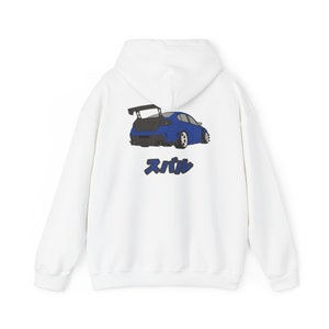 Wide Body STI Hoodie, Subaru Hoodie, STI, WRX, Subaru, Subie