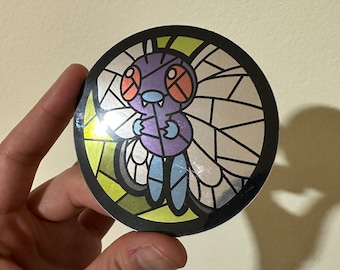 M シャイニー バタフリー Ex ポケモンカード - Etsy 日本
