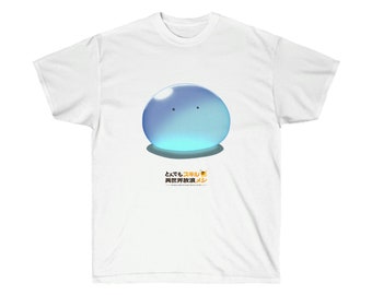 Sui Anime T-Shirt – Campfire Cooking in Another World