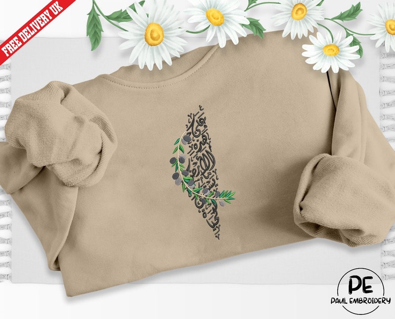 Eco-Friendly Olive and Crescent Arabic Calligraphy Crewneck Pullover Sweatshirt - Masha  Allah (Praise)