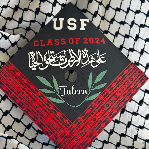 Graduation Card Arabic - Etsy