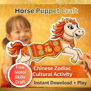 Horse Puppet Craft Printable for Kids Chinese Zodiac Horse Craft Cultural Classroom Activity Preschool Fine Motor Skills Instant Download