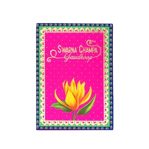 100GMs | Handmade & Hand-Rolled | Premium Incense Sticks  | Michelia Champaca | Magnolia Champaca | Agarbatti Incense Stick | Nagchampa |