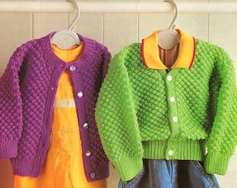 Childrens Bramble Stitch V or Round Neck Cardigan Girls Boys  16-24" ~ DK wool 8ply Knitting Pattern pdf Instant Download