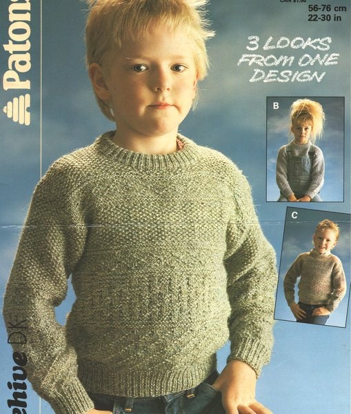Gansey Pattern - Etsy