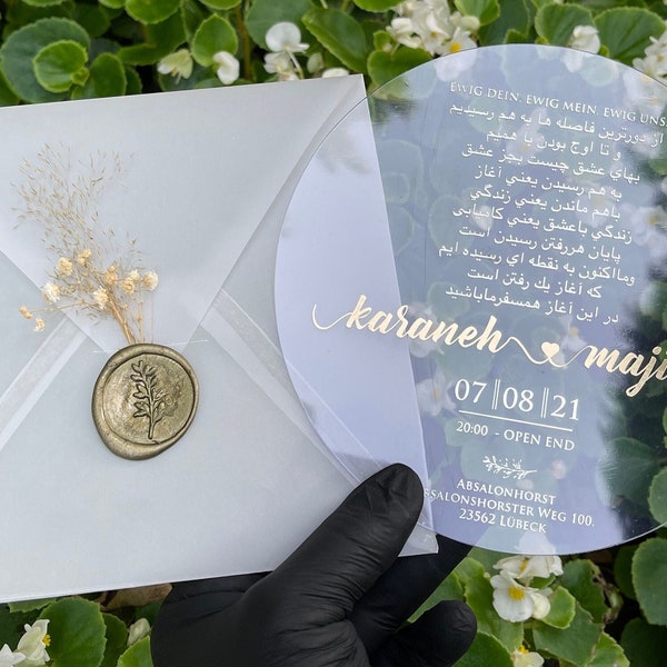 Round Acrylic invitation. Clear acrylic invitation. Acrylic invitation. Parchment Envelope wedding invitation