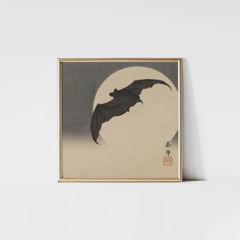 Bat Before the Moon, Vintage Asian wall art, Bat art print, Bat décor, Japanese poster, Moon art print, Dark art, Gothic art. image 1