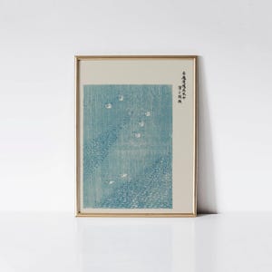 Swans from Yatsuo no Tsubaki, Japanese animal nature art, Minimalist wabi sabi wall art, Vintage Japanese print.