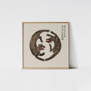 Tigers from Yatsuo no Tsubaki 1860 by Taguchi Tomoki print.