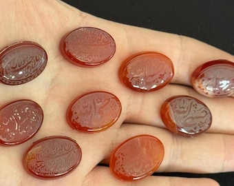 Engraved Agate Stone: Men's Ring Stone with Prayer