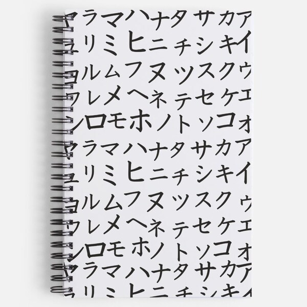 Carnet spirale Katakana motifs. format A5 cahier de notes. Écriture  japonaise