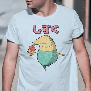 Ni No Kuni Drippy T-Shirt | Japanese Kanji JRPG Unisex Gaming Merch