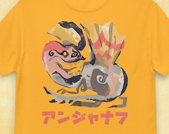 Monster Hunter Anjanath T-Shirt | MHR Rise Fan Art Japanese Unisex Game Merch