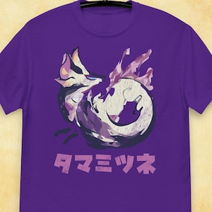 Monster Hunter Mizutsune T-Shirt | MHR Rise Fan Art Japanese Unisex Game Merch