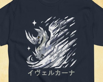 イヴェルカーナ モンスター T シャツ | MHW ハンターワールド ファン
