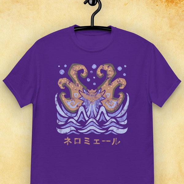 Namielle Monster Kanji T-shirt | MHW Hunter World Fan Art Iceborne Unisex Gamer Geek Gift