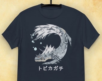 Tobi-Kadachi Monster Kanji T-shirt | MHR Hunter Gaming Rise Fan Art Sunbreak Unisex Gamer Geek Gift