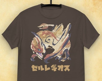 Seregios Monster Kanji T-Shirt | Gamer Geek Gift