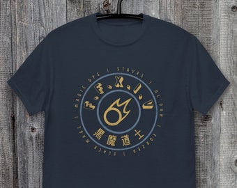 Black Mage Emblem T-Shirt | XIV Fantasy RPG Gamer Gift