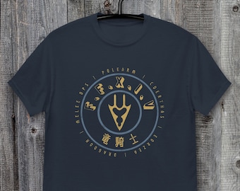 Dragoon Emblem T-Shirt | FFXIV Melee DPS Gamer Gift