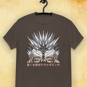 Ruiner Nergigante Monster Kanji T-Shirt | MHW Hunter World Fan Art Iceborne Unisex Gamer Geek Gift