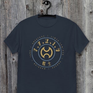 Krieger Tank T-Shirt | FFXIV Job Class Emblem, Gamer Geschenk