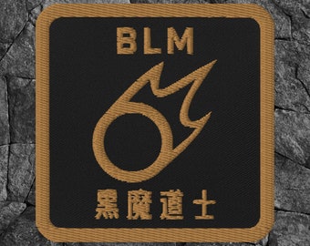 Parche Black Mage de FFXIV / Merchandising de Final Fantasy XIV 14