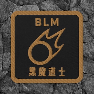 FFXIV Black Mage Patch | Final Fantasy XIV 14 Gaming Merch